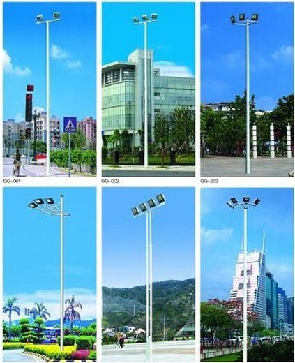 四川球场高杆灯,18米高杆灯,安装