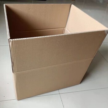 上城搬家纸箱零售,三层五层纸箱定做,杭州纸箱厂