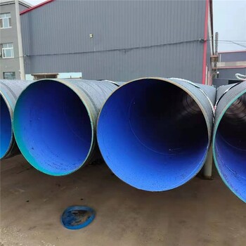 給排水管道湖北DN400TPEP防腐螺旋鋼管配件