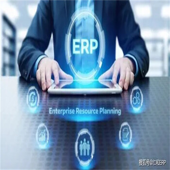 杭州簡單的用友大型系統(tǒng)erp--用友浙江服務(wù)中心