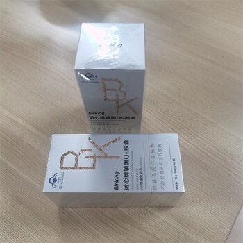镇江文具烟膜盒包装机三维透明膜包装机