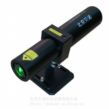 双边剪使用激光划线仪北京贝诺机电绿光划线仪