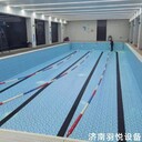 呼和浩特鋼結構泳池廠家