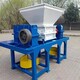 金屬破碎機圖