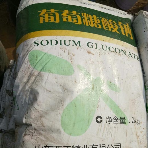 忻州回收葡萄糖