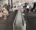 广州出售冲床送料机供应商