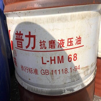 湛江回收棕櫚油