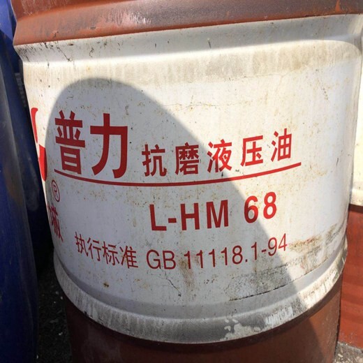 武汉回收氢化蓖麻油