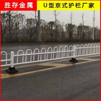 合肥锌钢道路护栏京式护栏道路护栏厂家