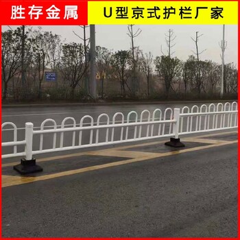 合肥鋅鋼道路護欄京式護欄道路護欄廠家