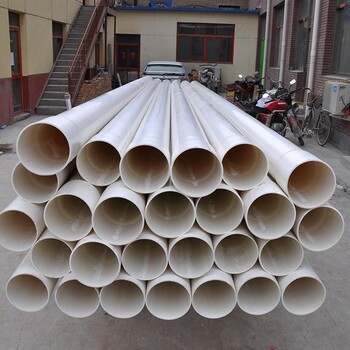 洛阳城市道路排水PVC给水管