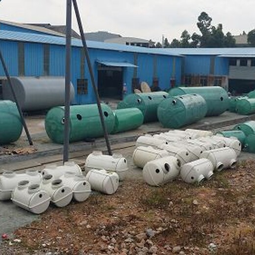 汕尾陸河,玻璃鋼化糞池規(guī)格