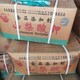 上海回收食品添加剂图