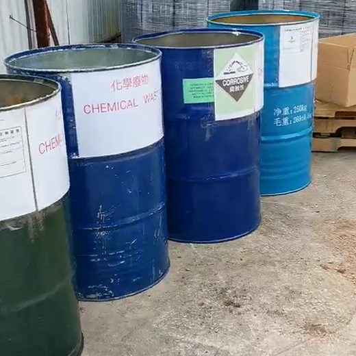 香港上门回收贵金属厂家
