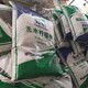 荆州回收可得然胶图