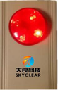 北京天良,工廠一鍵報(bào)警,主要功能