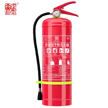 重慶豐都商鋪用滅火器,全新消防器材批發送貨