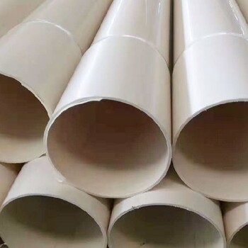 晋城原料生产PVC给水管