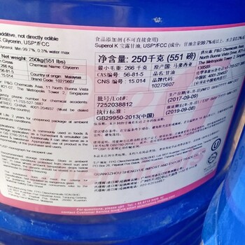 宜賓回收抗磨液壓油