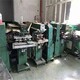 南漳县旧机械设备回收图