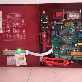 汕頭供應防火卷簾控制器電話