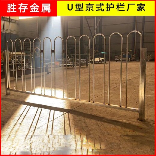嘉峪關(guān)小區(qū)京式護(hù)欄加工定制啟東市京式護(hù)欄