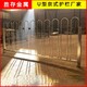 潞城中央京式隔离护栏白色京式钢护栏道路隔离护栏价格产品图