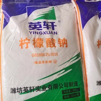 延邊州回收瓜兒膠