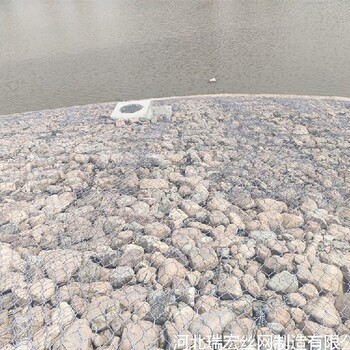 黑龍江河道石籠網供應商