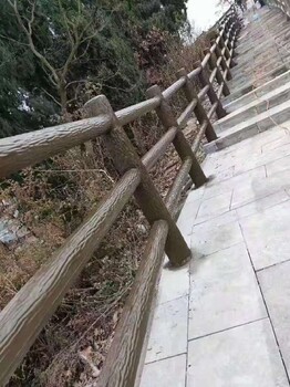 渭滨仿木水泥护栏新型水泥防护栏水泥仿古护栏生产厂家