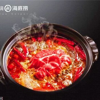 珠海串串香火锅底料供应商