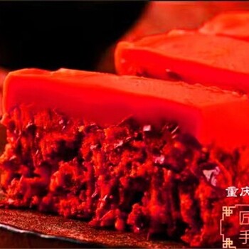 太原各種商用火鍋底料廠家供應(yīng)