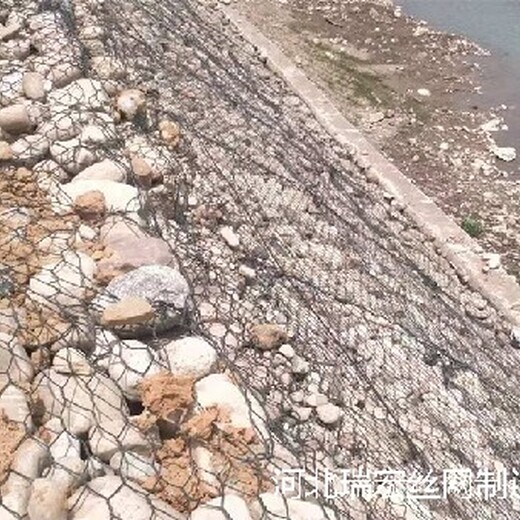 浙江河道格賓護墊施工電話