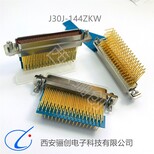 J30J-9ZKP-30CM连接器欢迎议价图片0