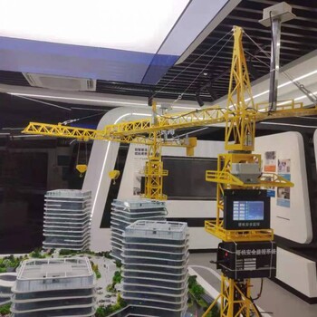 塔吊模型仿真比例模擬智慧工地展覽廳塔吊機展示演示教學