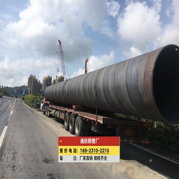 洪梅鎮(zhèn)鋼護(hù)筒加工,打樁鋼護(hù)筒