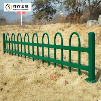 安徽pvc草坪护栏锌钢的草坪护栏草坪锌钢护栏报价