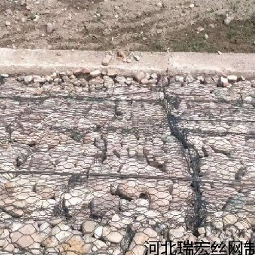 廣西生態(tài)護坡鉛絲石籠供應商