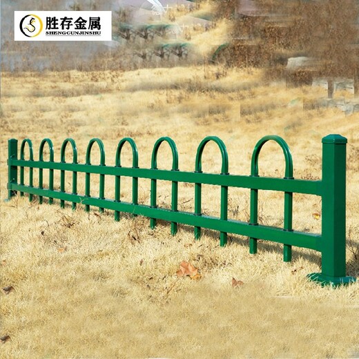宁夏草坪护栏锌钢草坪防护栏草坪景观护栏