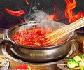 錫林郭勒盟重慶火鍋底料定制,特色火鍋食材批發