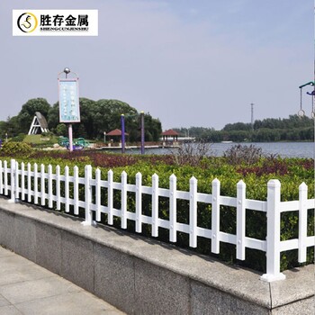 河南绿化草坪护栏厂市政草坪护栏pvc草坪护栏生产厂家