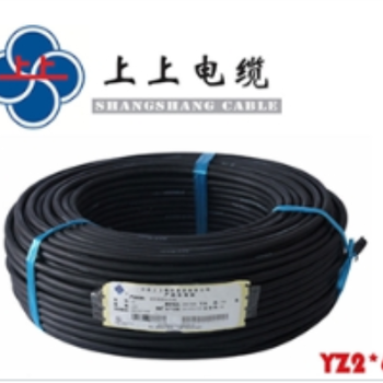 江苏上上电缆集团YZ26平方橡套绝缘软芯电线