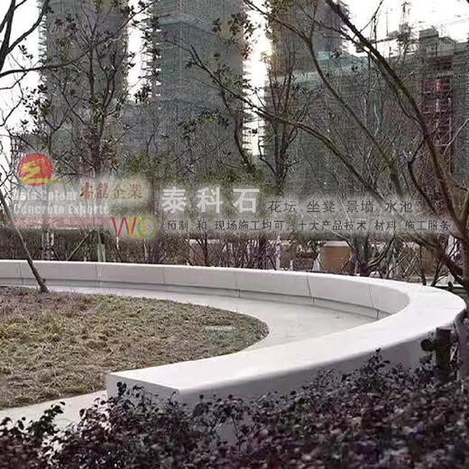 北京海淀白色泰科砼石是什么材质