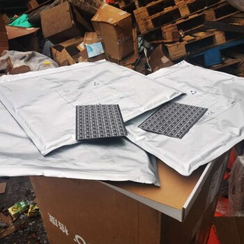香港新界回收贵金属公司