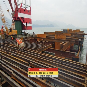 中山1500鋼護(hù)筒廠家,樁基鋼護(hù)筒