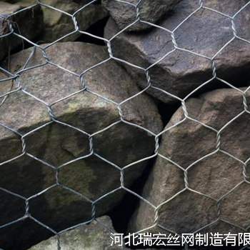上海生態護坡鉛絲籠施工工藝
