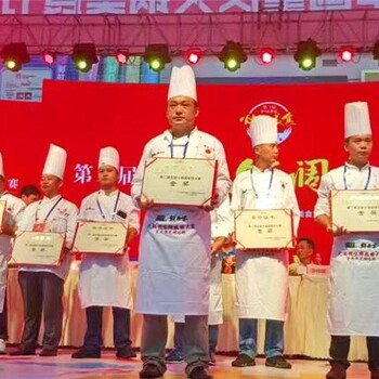 吉林特色火鍋底料報價