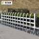 郑州草坪护栏图