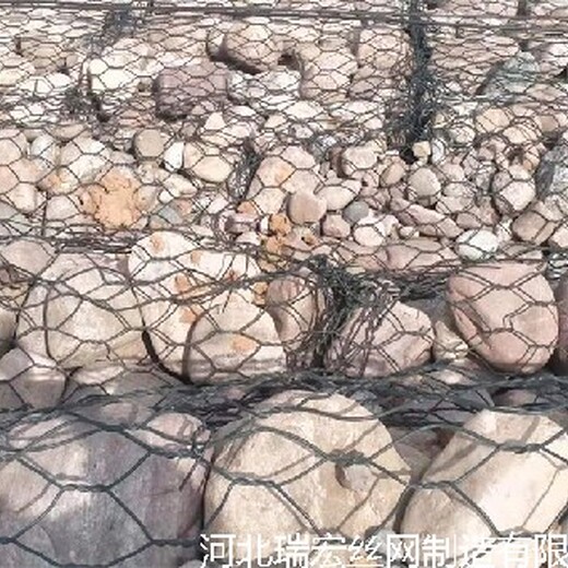 甘肅格賓網現貨供應