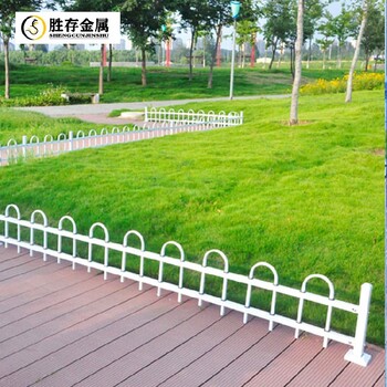 陜西pvc草坪護(hù)欄廠家鋅鋼草坪鋅鋼護(hù)欄批發(fā)綠化帶草坪護(hù)欄